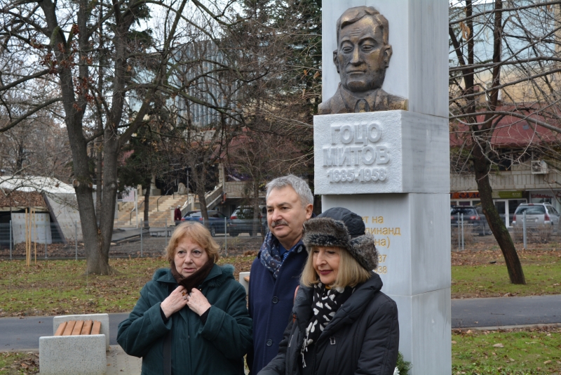 Барелеф на Гоцо Митов кмет на град Фердинанд от 1934