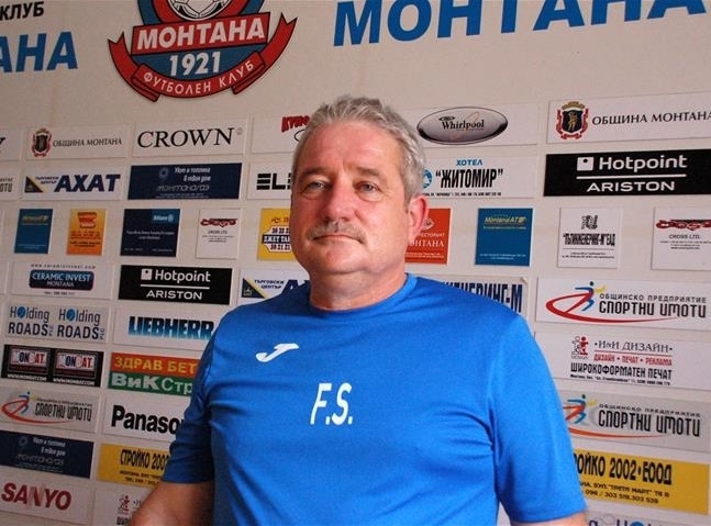 Старши-треньорът на футболния "Монтана" Ферарио Спасов коментира отминалия мач с