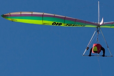 Състезанието което започна в неделя на 18 август ще продължи