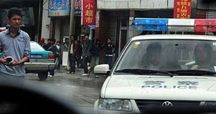 Четирима души бяха убити а повече от 10 ранени след