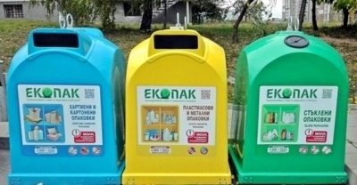 Контейнери за разделно събиране на зелени и биоразградими отпадъци ще