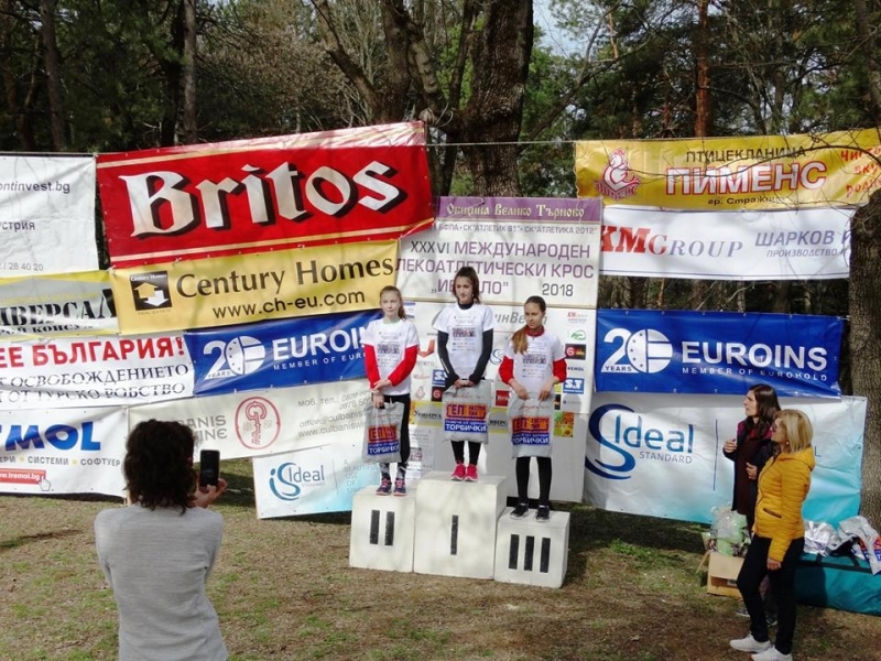 Два златни един сребърен и два бронзови медала спечелиха състезателите