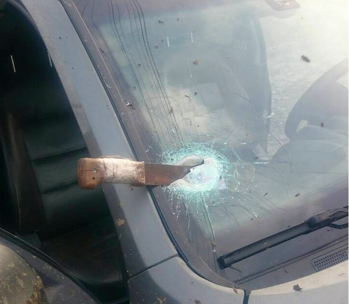 Четирима цигани са задържани за грубото нападение над горски служители