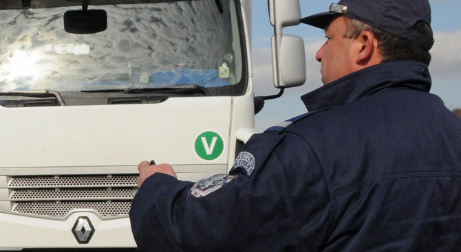 От днес до 19 май на територията на цялата страна