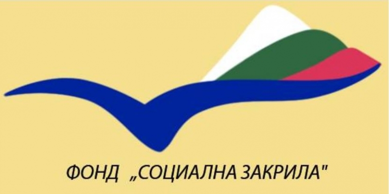 Община Мездра сключи Договор за съвместна дейност №РД 04 74