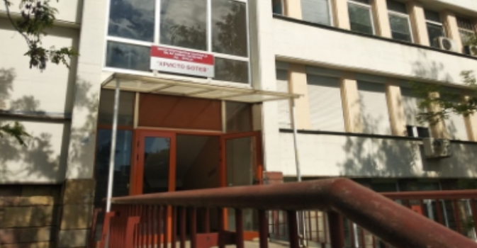 За изминалото денонощие на територията на област Враца бяха регистрирани