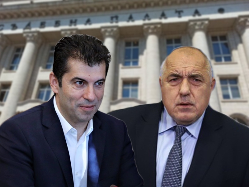 Стабилизация на ниските нива на положителна оценка към основните институции