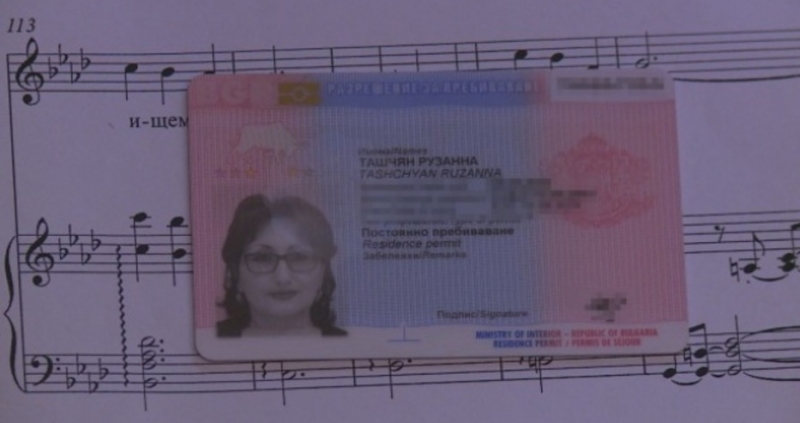 Преди година пианистка се отказва от арменското си гражданство за