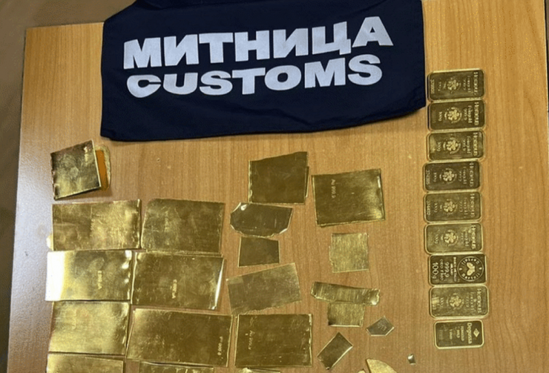 Митнически служители от Териториална дирекция Митница Бургас откриха недекларирани 3684 11