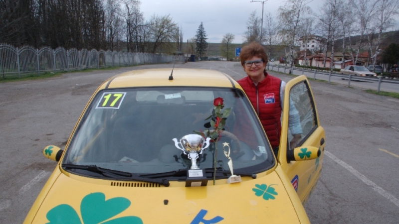 Констанца Томова спечели състезанието по безопасно управление на автомобил Благовещение