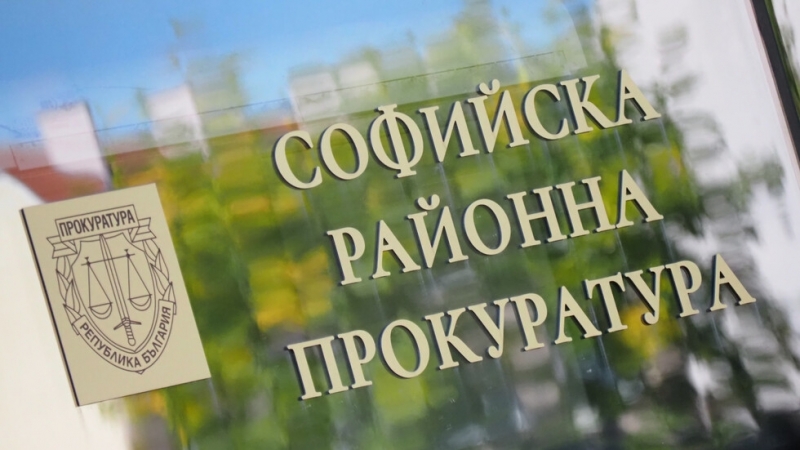 По време на изслушване в Прокурорската колегия на Висшия съдебен