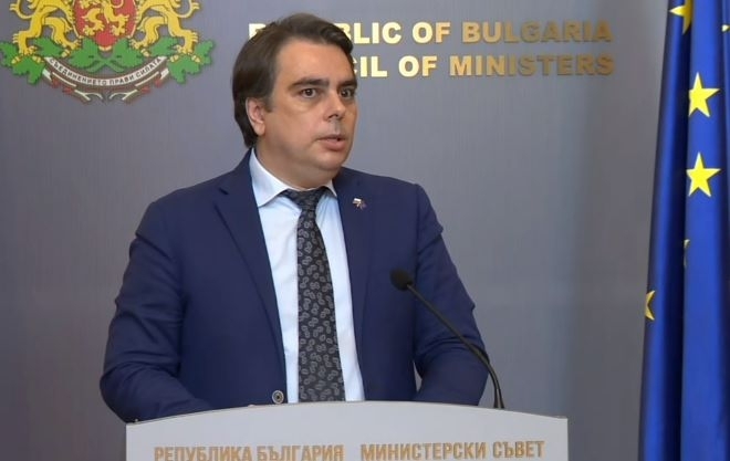 Бюджетът за 2024 година ще бъде съобразен с правителствената програма