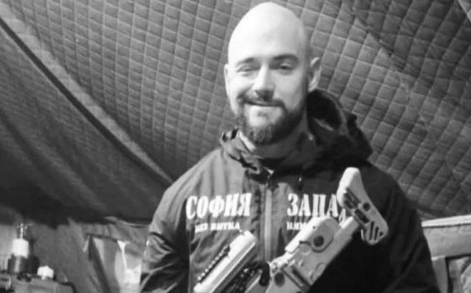 Млад българин привърженик на Левски от фенклуба София Запад е