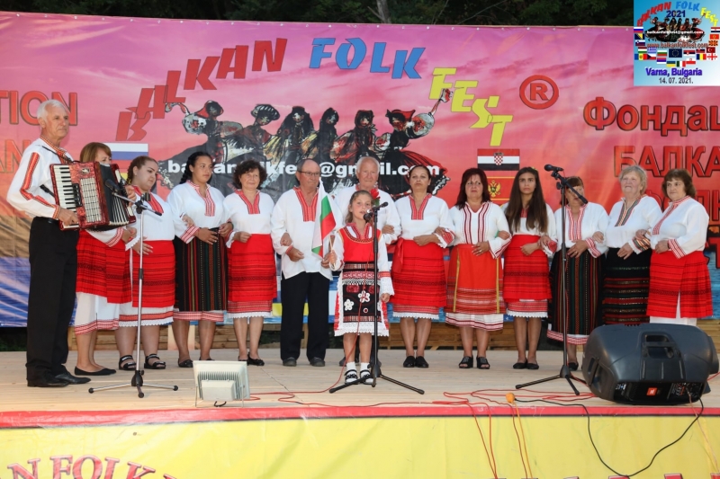 Една групова и две индивидуални награди спечелиха самодейците от Народно