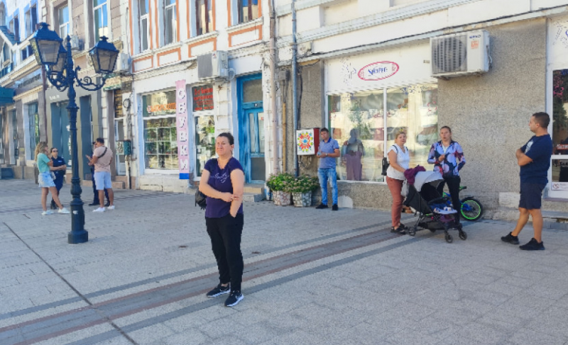 Около 10 души души се събраха на протест във Видин