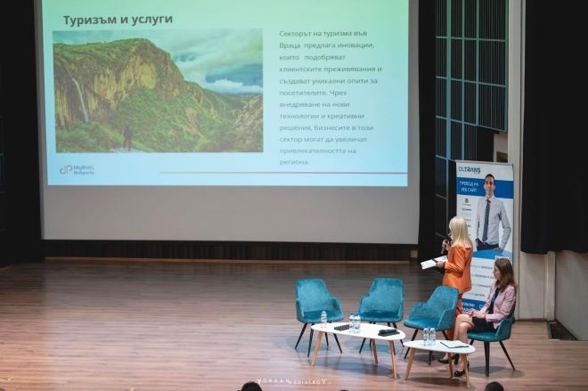 Във Враца обсъдиха дигиталните възможности за развитие на бизнеса /снимки/