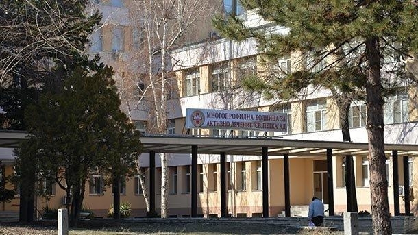 Кампания за безплатни прегледи за туберкулоза започна в отделението по