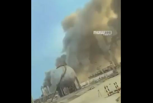 Удар с дрон затвори една от най-големите рафинерии в Саудитска Арабия