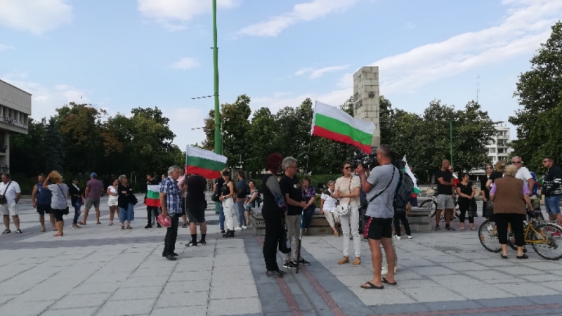Видинчани отново излязоха на протест