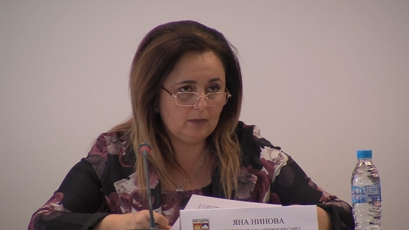 Общинският съвет прие програмата за управление на община Мездра през мандат 2019-2023 г.