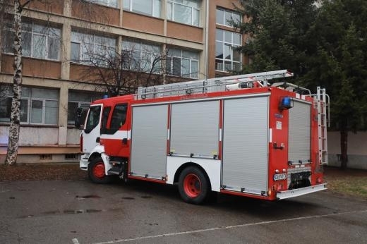 Пожар избухна малко след 8 часа днес в котелното помещение на