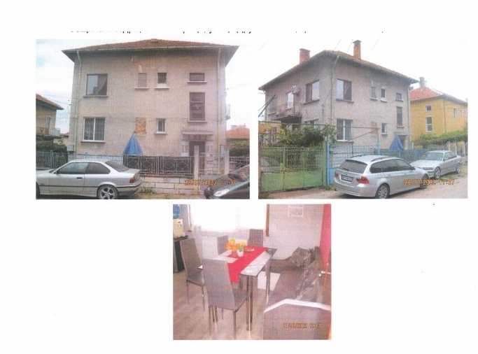 Частен съдебен изпълнител продава на търг втори етаж от къща