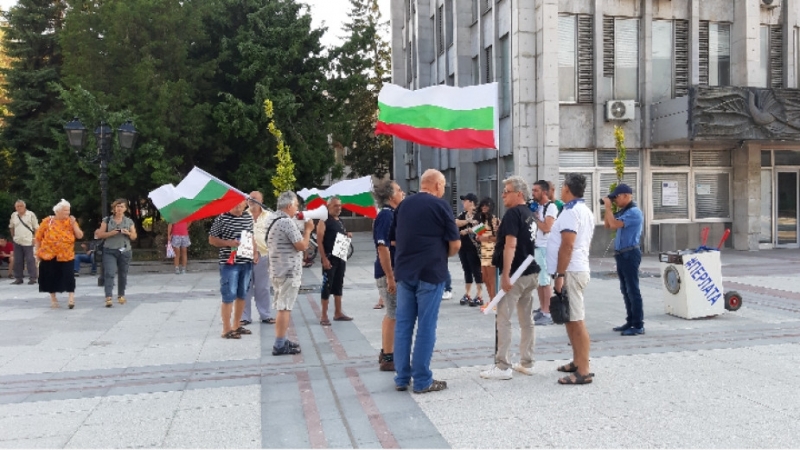 Протести с искане за оставка на правителството и главния прокурор