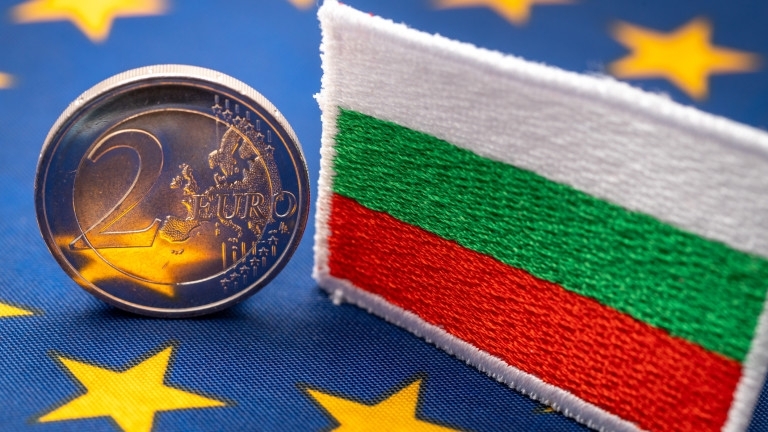 Еврогрупата каза „да“ на България за еврозоната