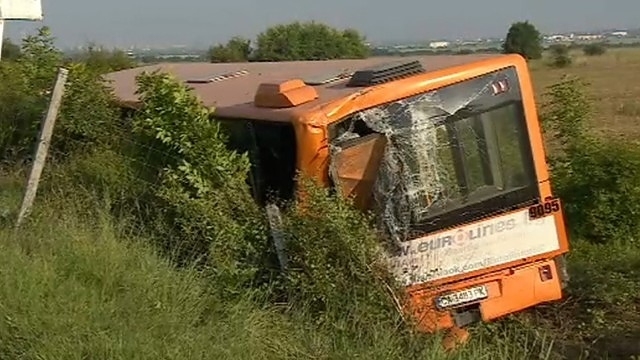 Очаква се прокуратурата да повдигне обвинения и да удължи ареста