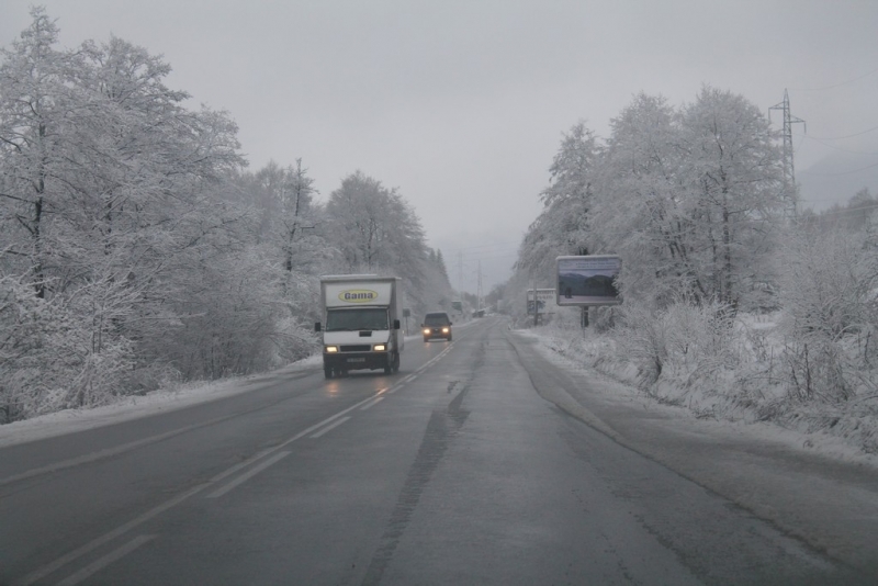 Вижте актуалната пътна обстановка в България днес