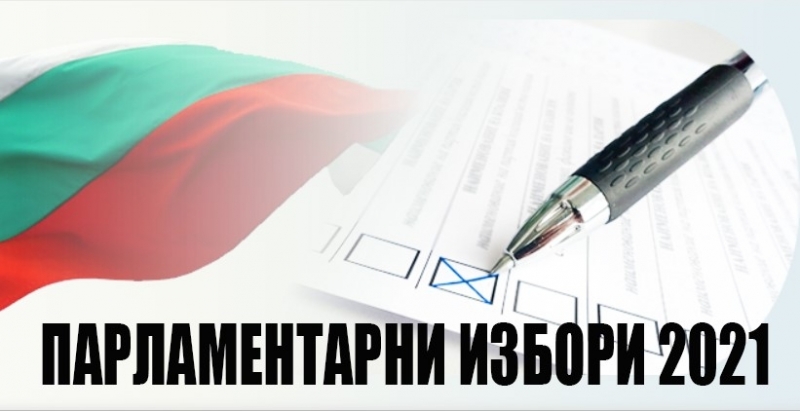 Кметът на община Мездра Иван Аспарухов отправи покана до ръководствата
