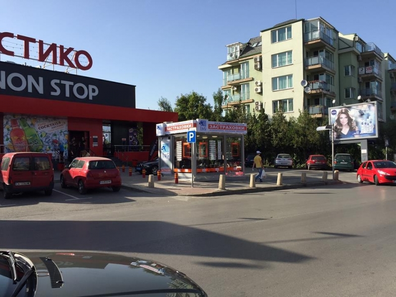 Столичната полиция обяви че съхранява намерени в Студентски град изгубени