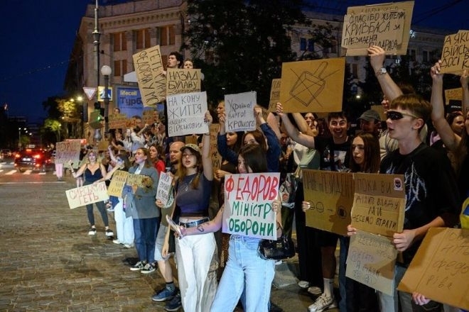Протестите в подкрепа на бившия министър на отбраната на Украйна Михаило Федоров