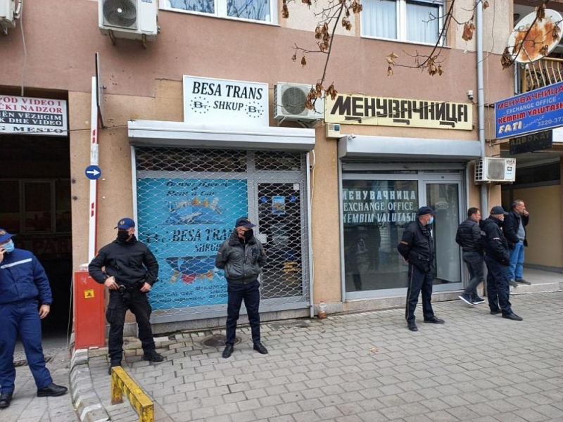 Македонската туристическа агенция "Беса Транс", чийто автобус катастрофира на 23-ти