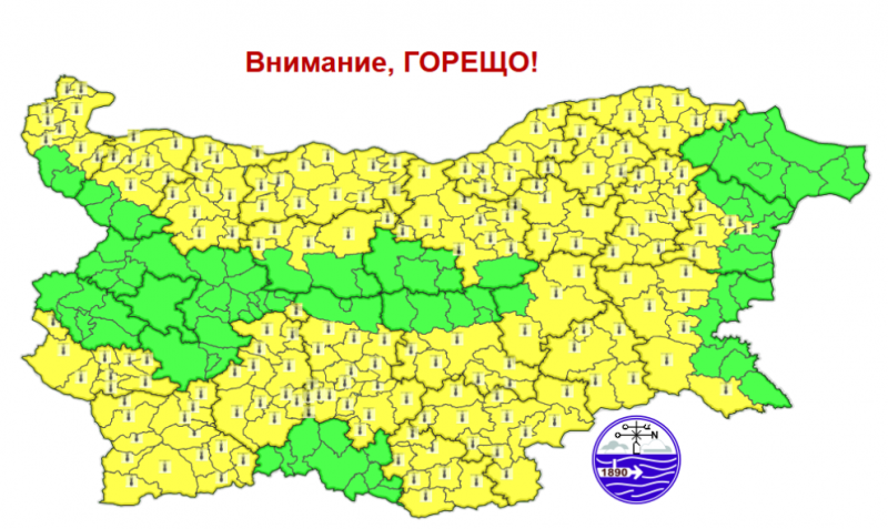Опасно горещо време в сряда! Вижте кои области са под жълт код /карта/