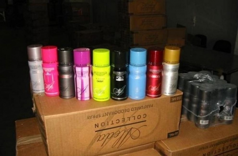 1607 парфюма задържаха митническите служители в района на ГКПП Дунав