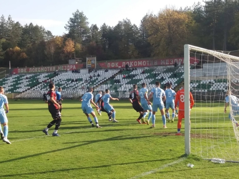 Локомотив Мездра срази Академик Свищов с 4 0 в среща от