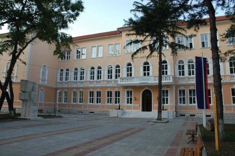 Средно училище Христо Ботев Враца стартира приема в пети клас