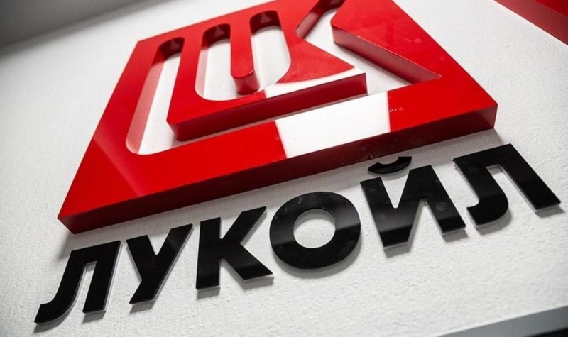 Безпрецедентно: КЗК наложи санкция за 70 млн. лв. на „Лукойл“