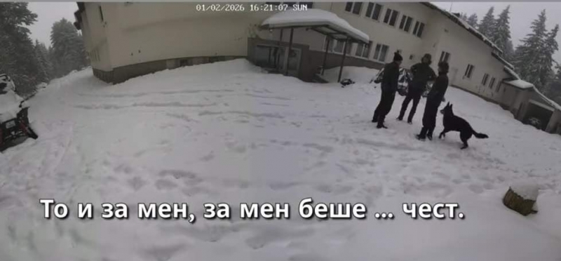 Ексклузивни кадри на които ясно се вижда как мъжете от