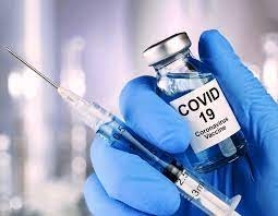 Европейската комисия съобщи че е одобрила трета подобрена ваксина срещу ковид производство на