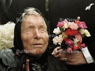 Топ 10 на съветите на Ванга за добро здраве и дълголетие