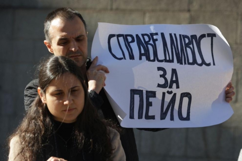 Софийският градски съд прие заключенията на вещите лица по три