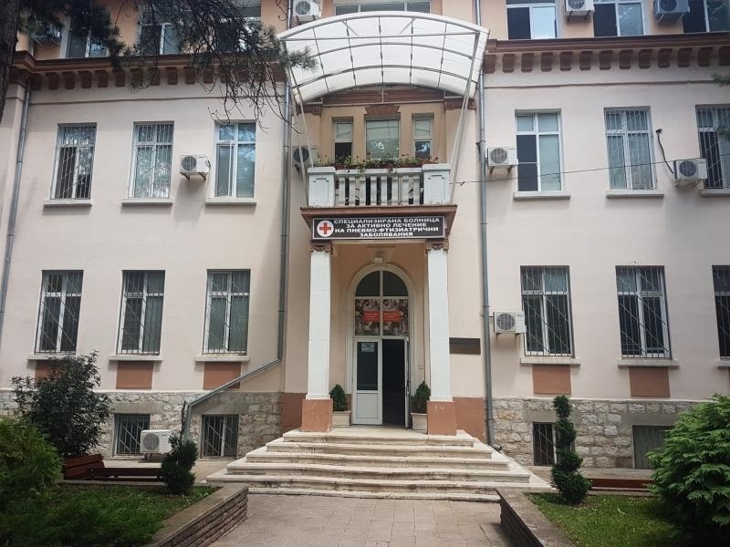 Белодробната болница във Враца организира безплатни прегледи за туберкулоза