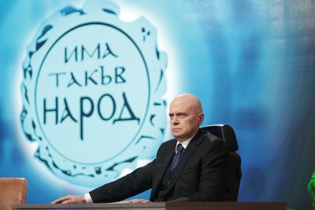 От ПП Има такъв народ излязоха с декларация във връзка