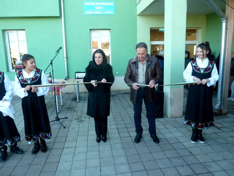 За мен е чест днес на този светъл християнски празник