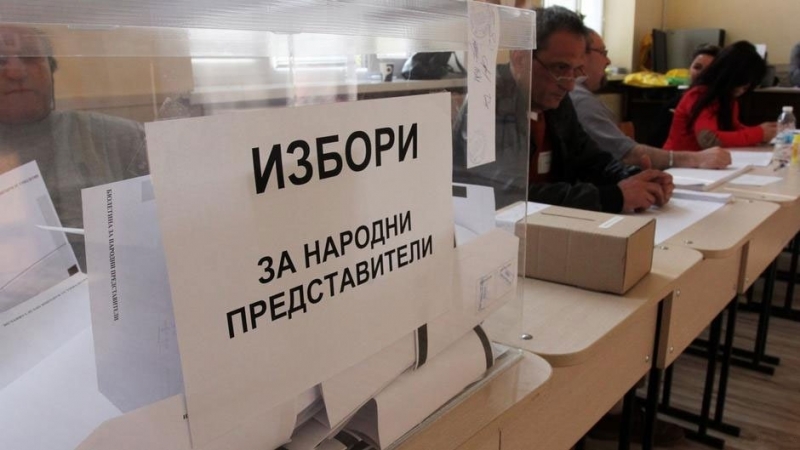 Насрочиха консултации за състава на РИК-Видин