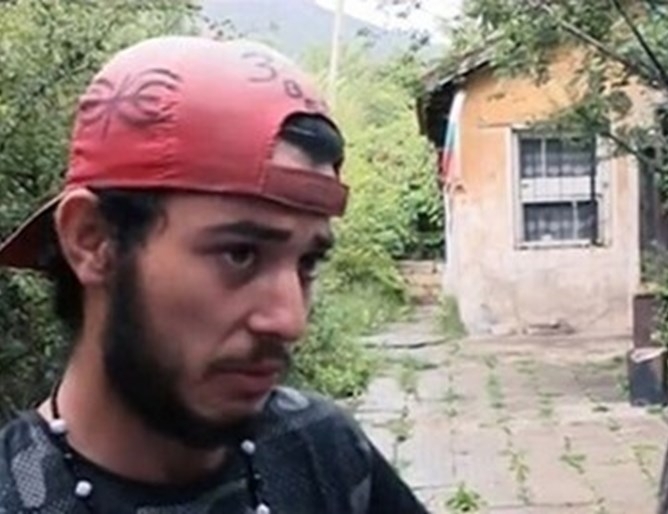 С Решение № 62 от 09 08 2021 г по н д №