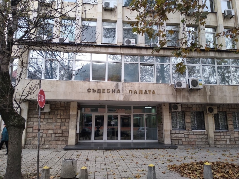 Окръжен съд Монтана отказа да одобри проект за споразумение