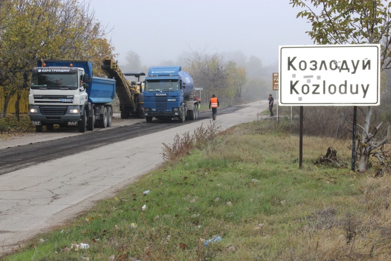 След дългия съдебен спор между община Козлодуй и фирма Еврострой